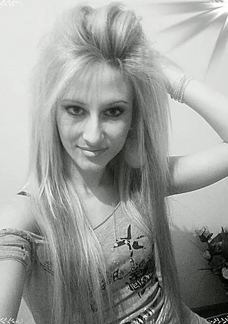 Я Милослава, 25, знакомлюсь для вирта в Иловле