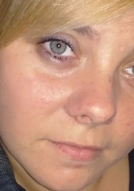 Вера из Ванина, ищу на сайте вирта