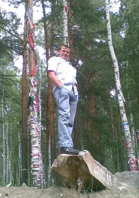 Я Николай, 41, из Заречного, ищу знакомства на одну ночь