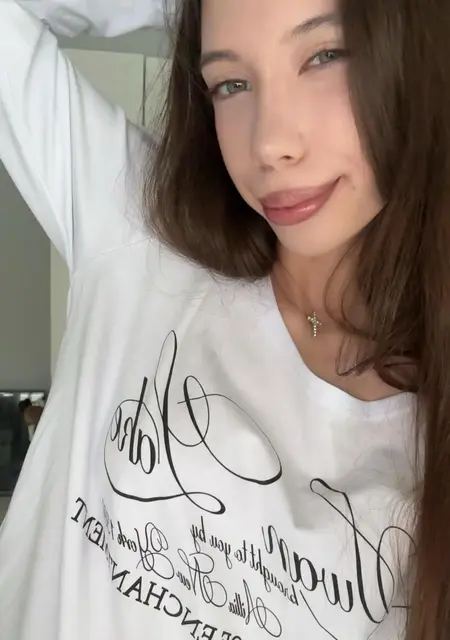 Я Лина, 18, знакомлюсь для вирта в Ижевске